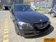 car_546259_20.jpg