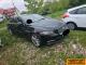 car_548753_12.jpg