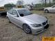 car_549051_2.jpg