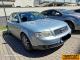 car_552694_6.jpg