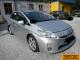 car_554496_3.jpg