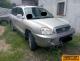 car_554517_1.jpg