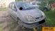 car_558390_18.jpg