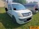 car_558535_6.jpg